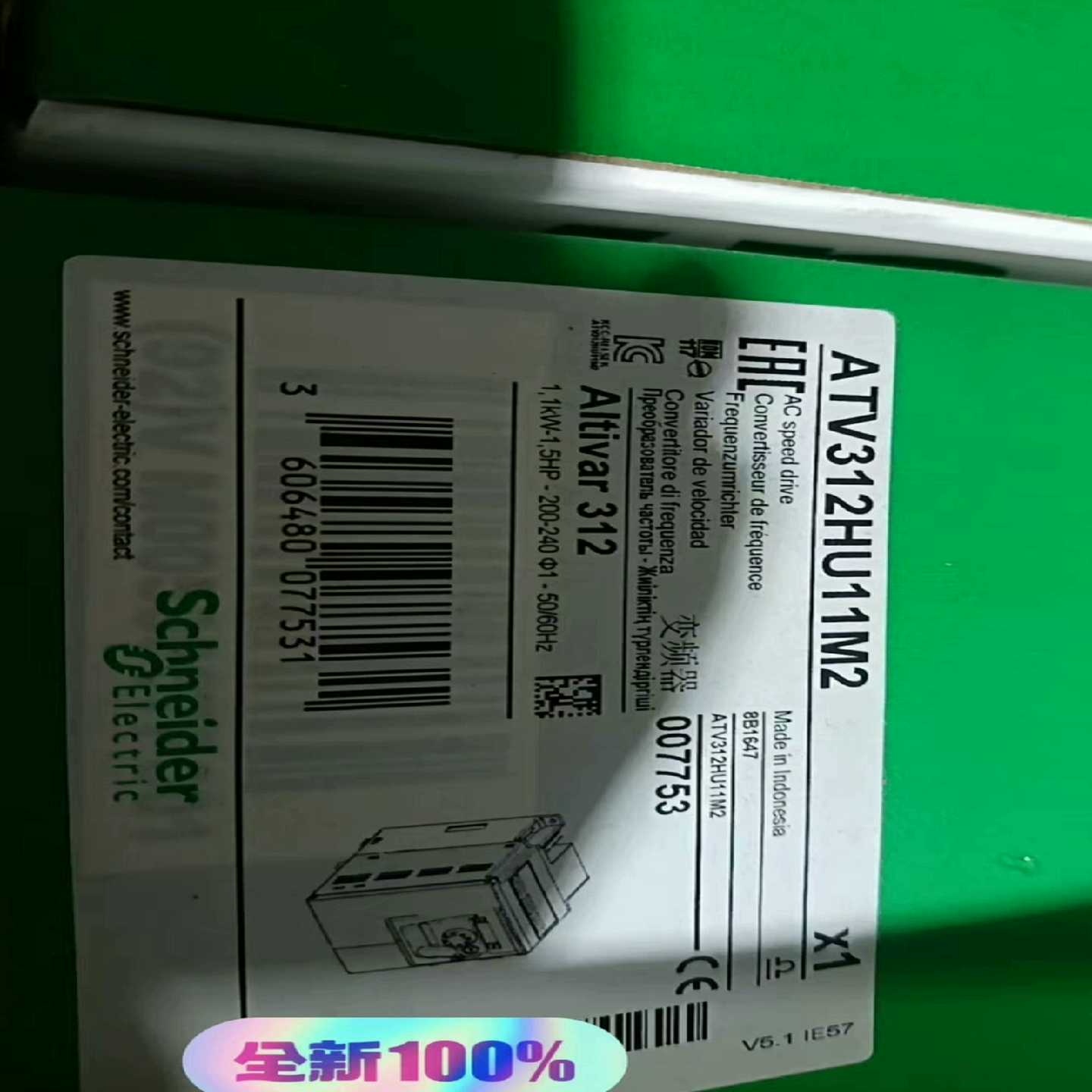 询价~ATV312HU11M2