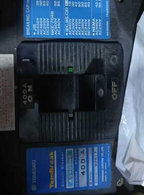 议价寺崎空开XS600NS， XS400NS，XH100NS，X