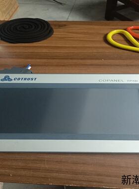 合信 TP10I以太网触摸屏CTS6 T10I-CH032议价商品