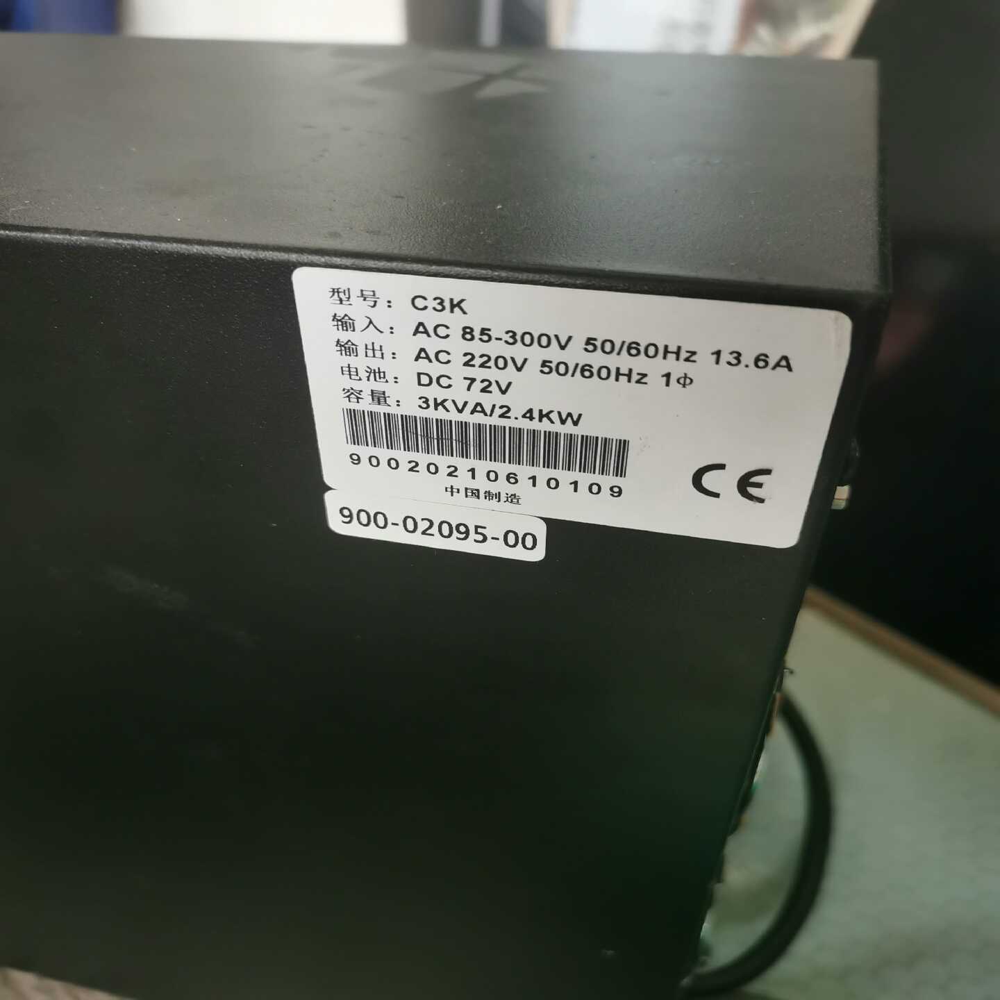 议价KVOKTN科沃顿C3KUPS电源220V功能正常