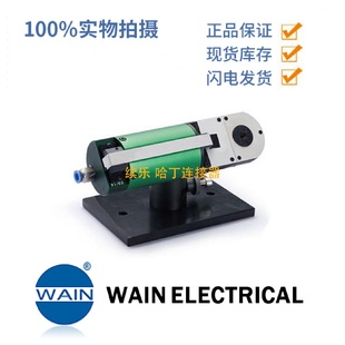 WAIN 0.82mm W7Q5A氣動(dòng)冷壓鉗壓接線徑0.25 唯恩TL03