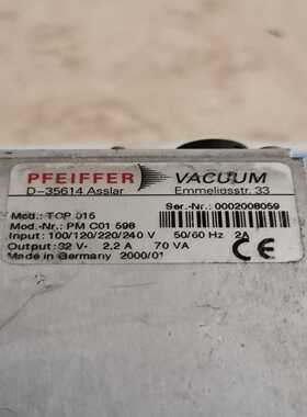 浦发TCP015，PM C01 598，【侨报商行】