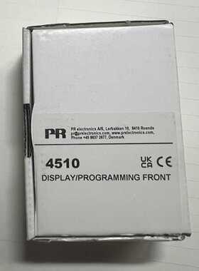 丹麦PR4510显示屏编程面板，型号4510，丹麦制造。全新--议价商品