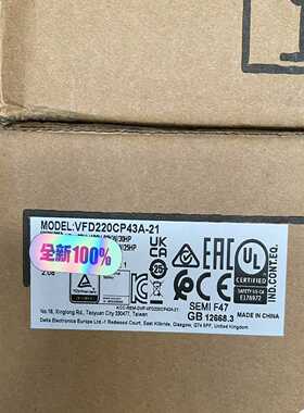 VFD220CP43A-21，全新原装正品