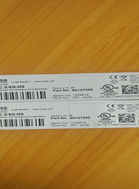 全新原装劳易测HT3C.S/6G-M8光电传感器，订货号-议价