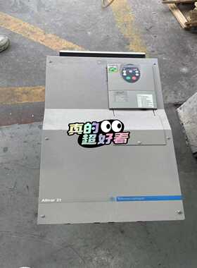 【议价】无包装变频器ATV21HD55N455KW38适用