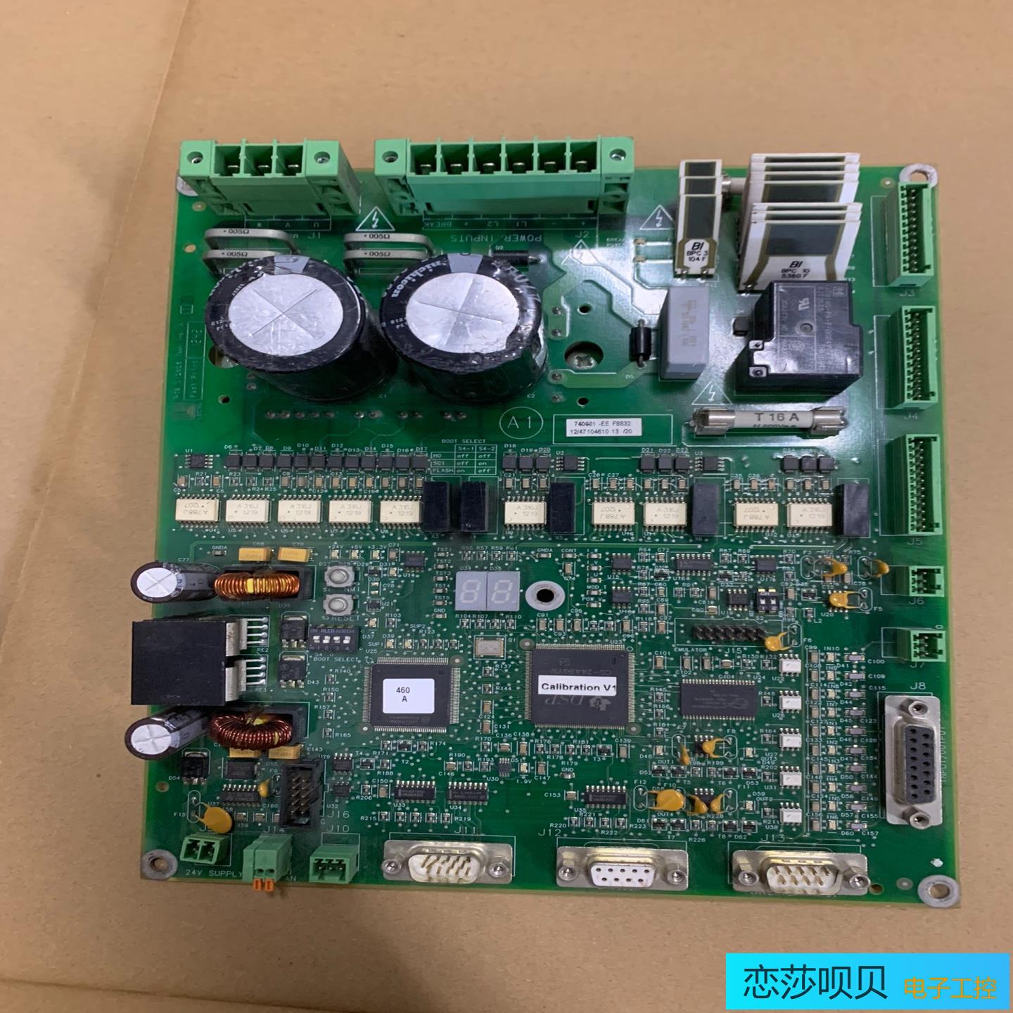 力克 LECTRA 板卡