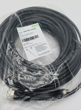 MurrElektronik7000-P4501-P042000Stecker/BuchsegeradeM12