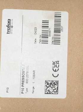 咨询-trafagp10PRESSOSTAT