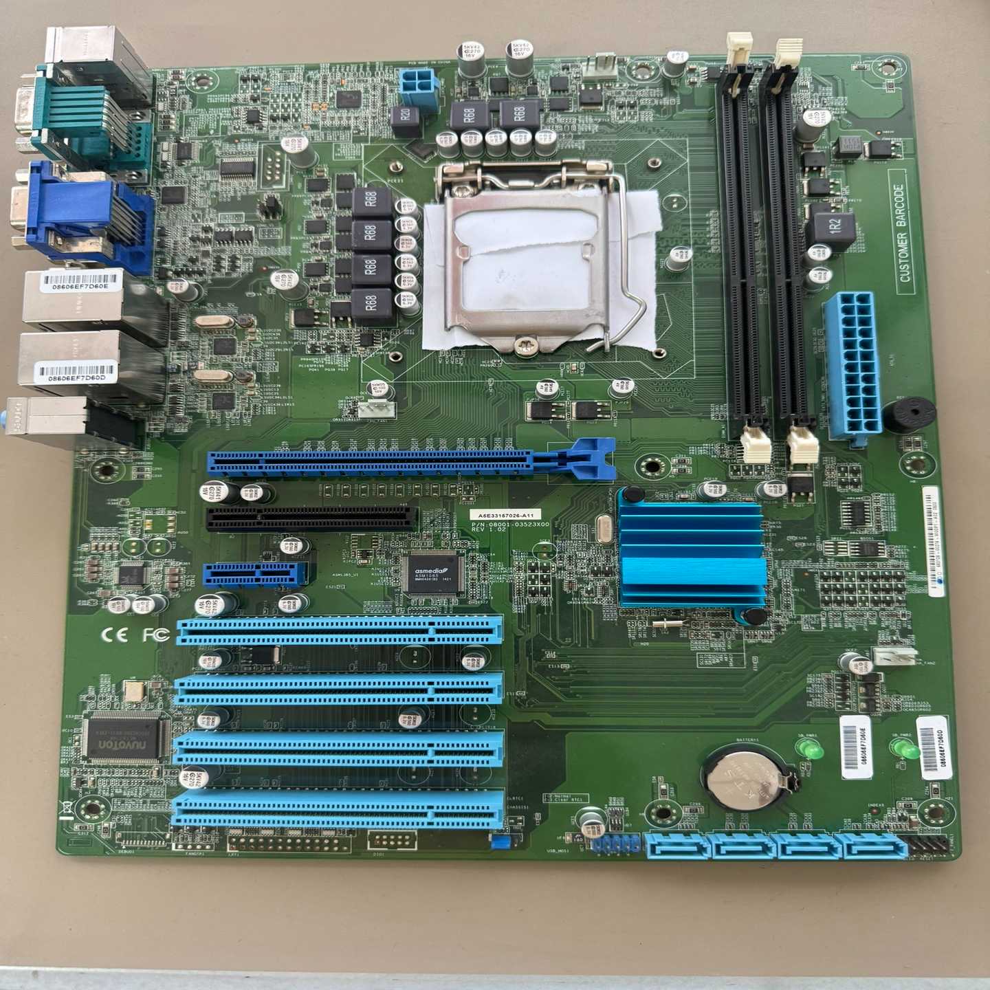 咨询-IPC3000A5E33157026-A11双网口