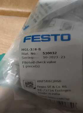 费斯托FESTOHGL-3/8-B先导止回阀，530032询价