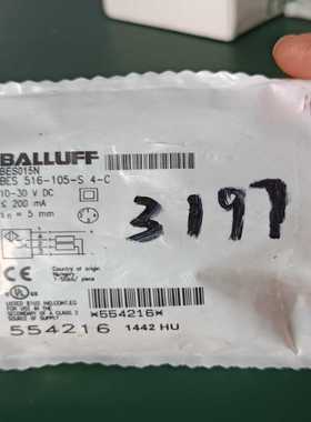 巴鲁夫传感器BES015NBES516-105-S4--议价