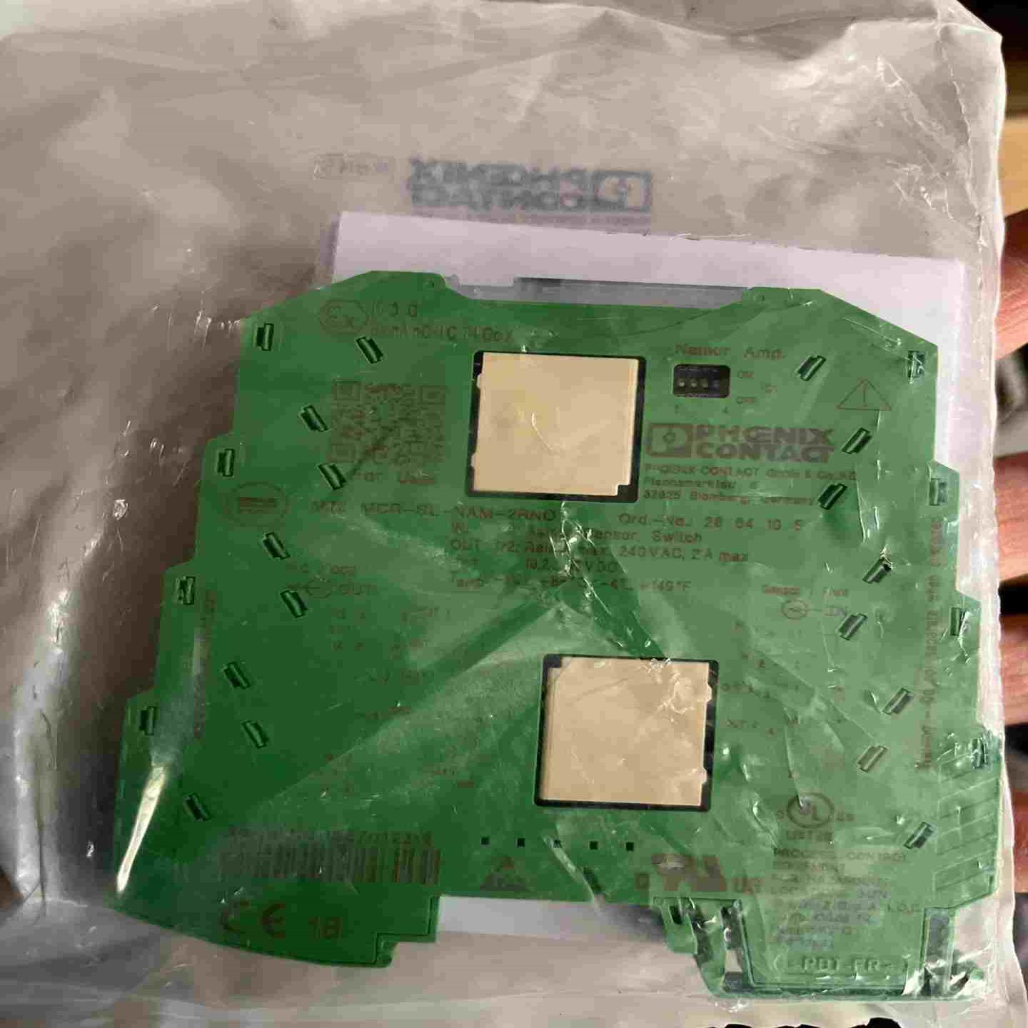 MCR-SL-NAM-2RNO - 2864105 菲尼~询价