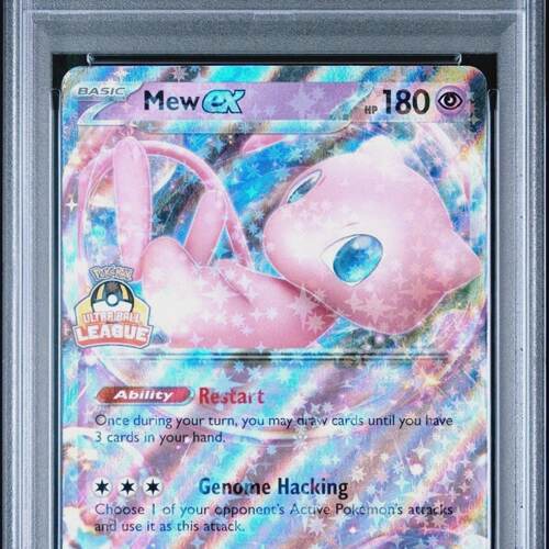 2024 Pokemon Mew EN151 Ultra Ball LeagueTop Preis 151 Mew Ex
