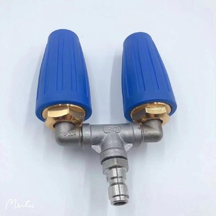 44000PSI 高压水枪旋转喷头铝合金搭配三通不锈钢水管接头1