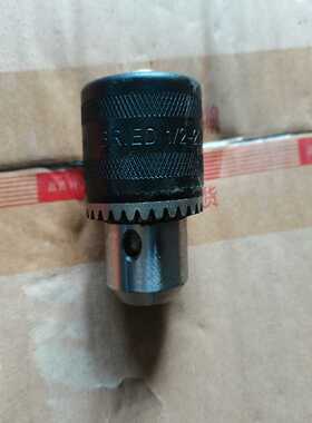 bried1.5-13mm夹头.20个询价