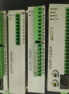 台达PLCDVP-08SNDVP-16SPDVP-14【询价】