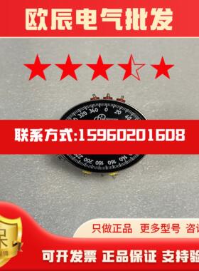 FSG PW620-19MIId电位器