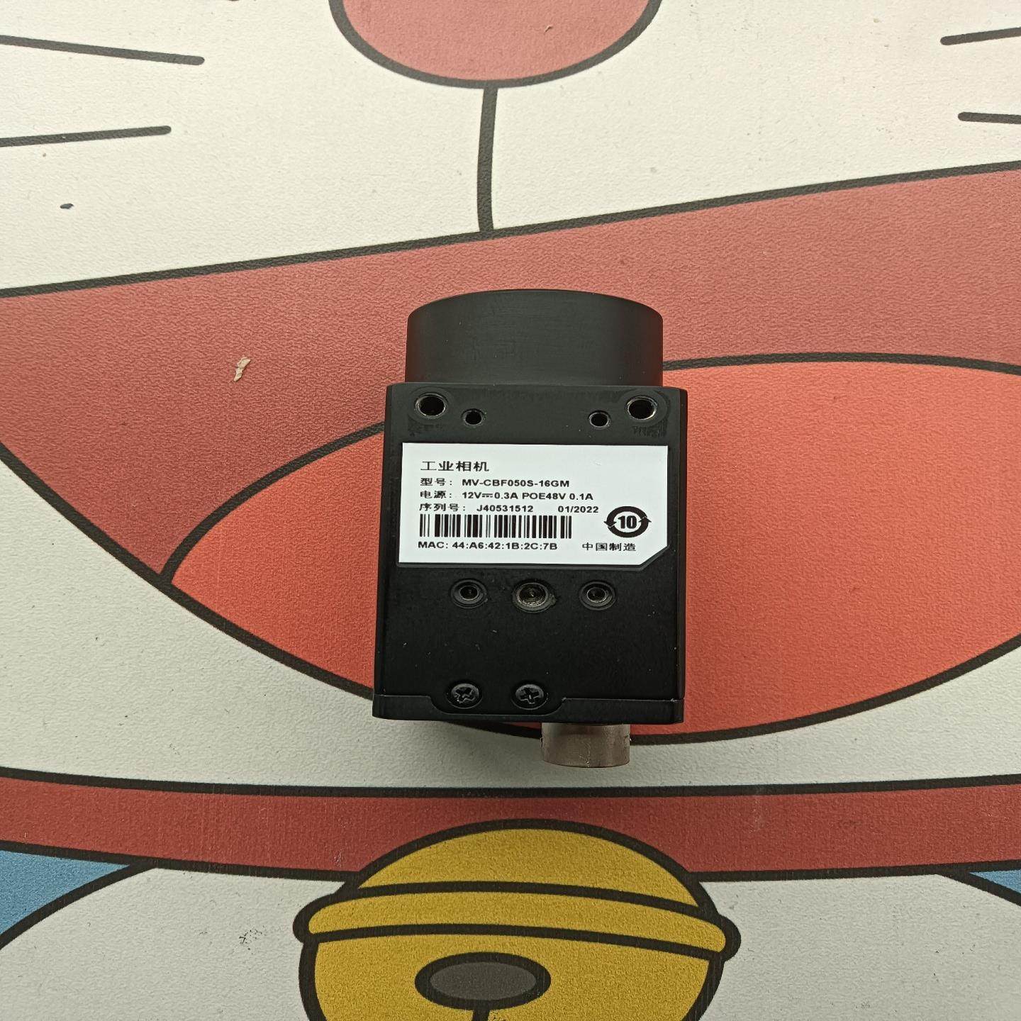 询价~MV-CBF050S-16GM 海康味相机 特殊型号 特殊处