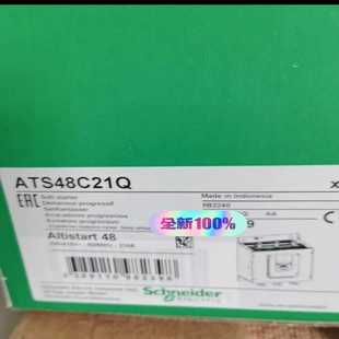 议价施软启动全新4821Q 咨询 库存便宜出