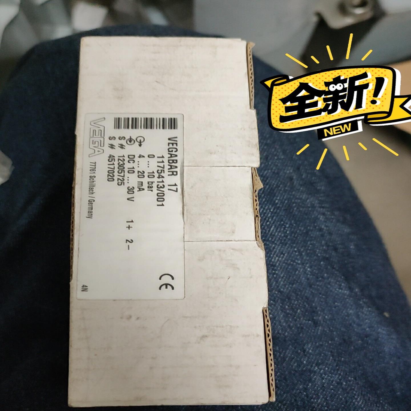 VEGABAR 17 1175413/001 压力范围 0-~询价