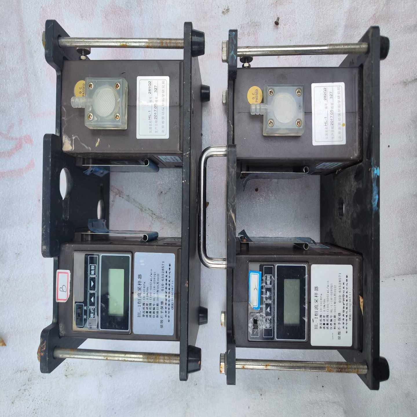 北京劳保双气路大气采样器HL-1数字行采样器、有兴趣来聊，恒询价