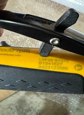 议价阿特拉斯tlascopco