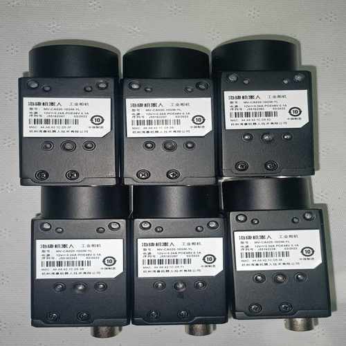 询价海康威视MV-CA020-10GM-YL，200万全局黑白，