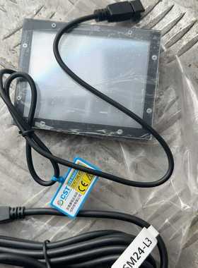 CST-2PHFS8060-W康视达背光源，24V供电，全新--议价商品