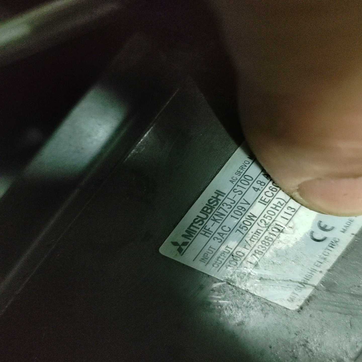 (询价)一体机ILM电机主板 。