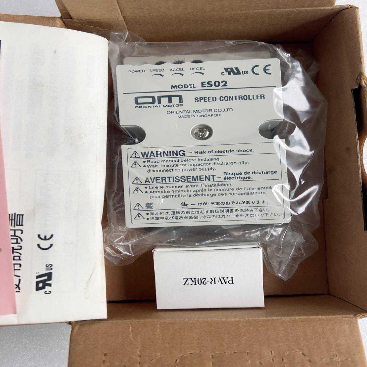 FM801-MACSV-C01询价