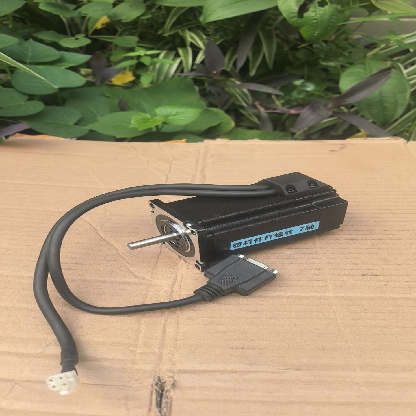 议价议价研控60闭环步进电机YK260EC86E1 -KZ01闭环议价