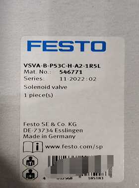全新原装FESTOVSVA-B-P53C-H-A2-1R5--议价商品