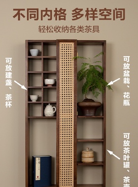 实木茶室置物架挂墙博古架藤编展示柜多宝阁客厅梵瀚摆件茶杯架