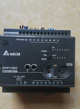 询价拍~台达DVP14EC00R3