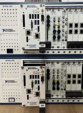 Nipxie-1078pxie-8133PXIE询价