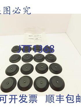 供应758060 圆形内螺纹真空吸盘 38-24 螺纹 375 英寸外径 16 个