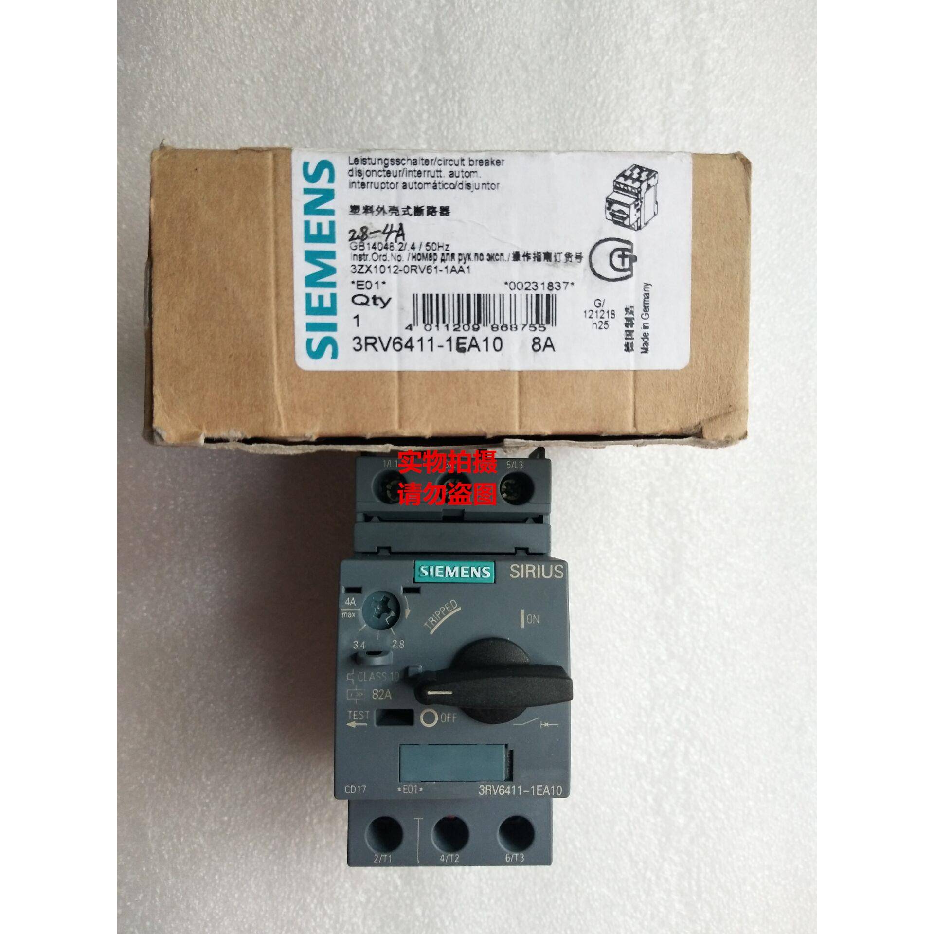 议价议价议价原装马达保护器3RV6411-1EA10 现货议价议价议价询价