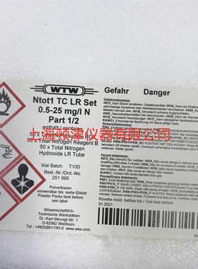 售前询价德国WTW氨氮试剂250495 氨氮消解液NH4-N 14739