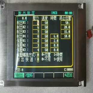 全新现货SX14Q001SX14Q006SX14Q--议价商品