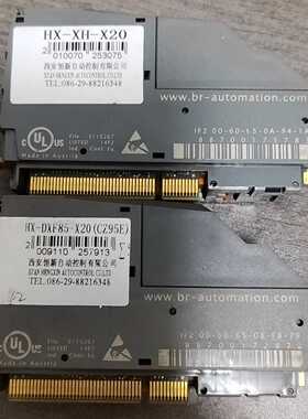 X20CP0292B&R贝加莱模块二手拆机件功能包好--议价商品