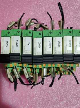 询价~继电器，PLC一BPlT一24DC/21HC，290