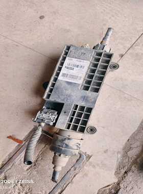 奔腾X80原装电子手刹模块，型号5CA0-44020，带原装--议价商品