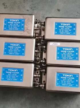 议价I电源滤器L-210250v10，L