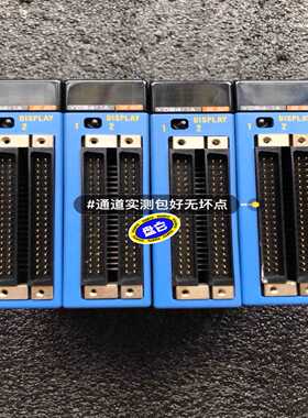 横河PLC模块F3YD64-1A功能包询价