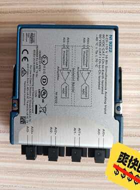 售前询价安捷伦N4430B 300kHz-9 GHz4端口