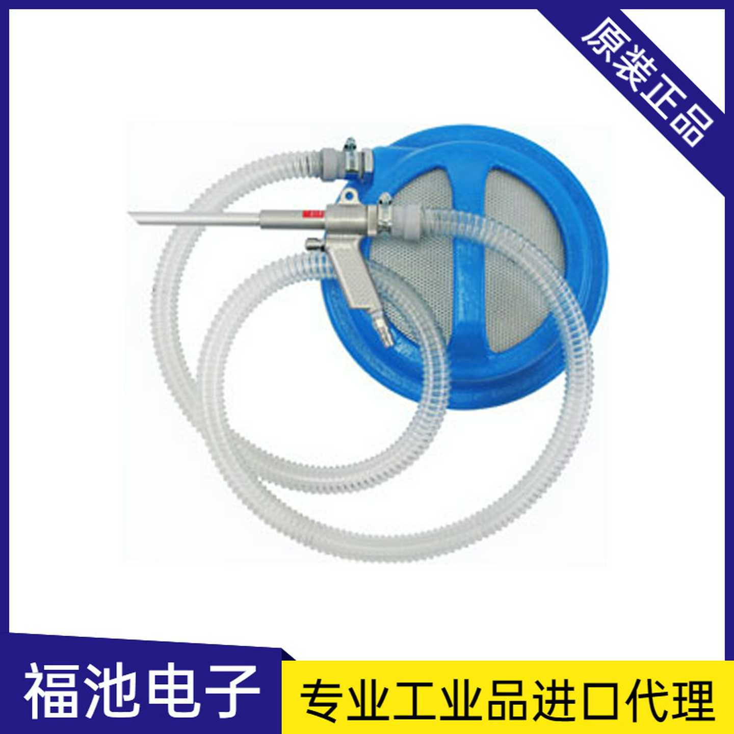 日本OSAWA大泽W30Z1-III-LC-20气动吸尘枪宽口型木材加工设备吸