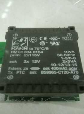 （议价）BVUI3040154。BVUI3040154。B59