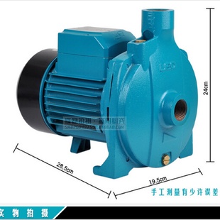 利欧离心泵新款 1增压循环家用水泵220V ACm37老款 XCm130