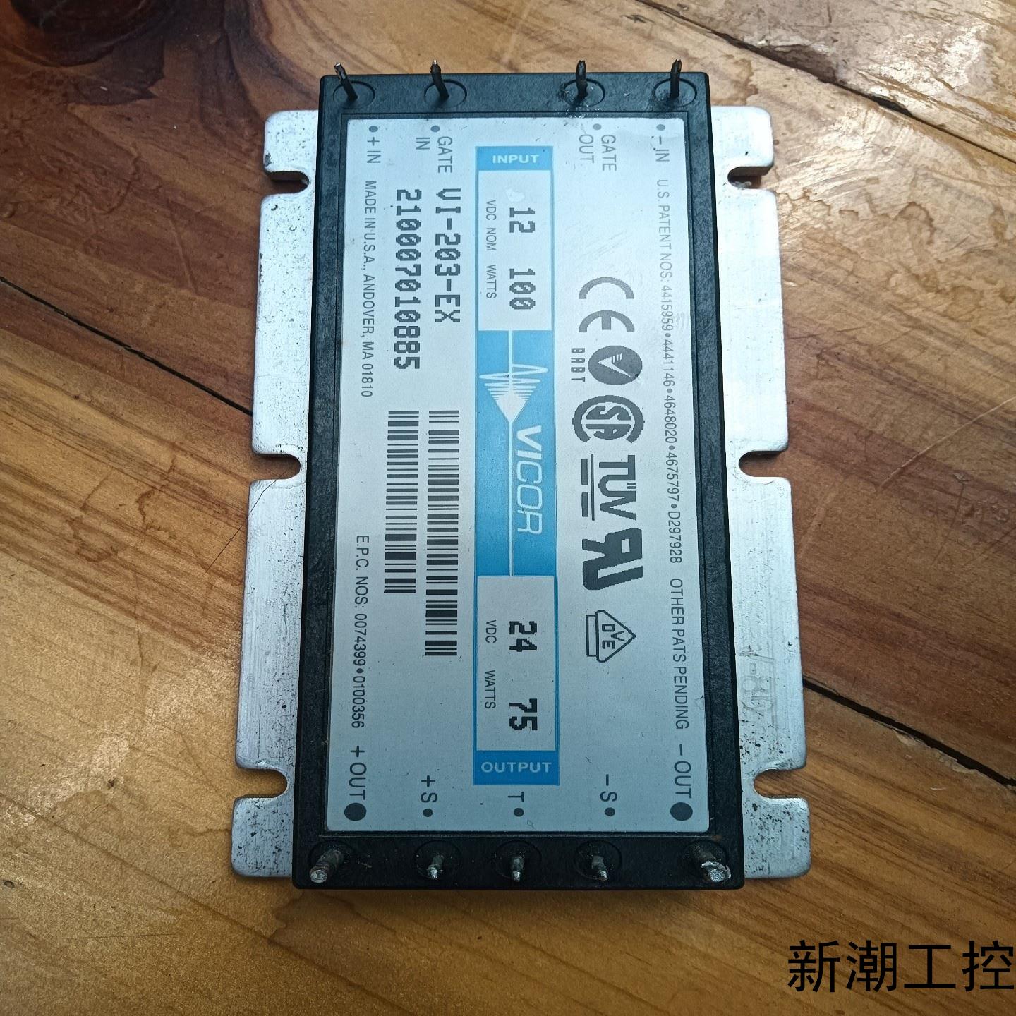 VICOR  美国进口  电源模块议价商品